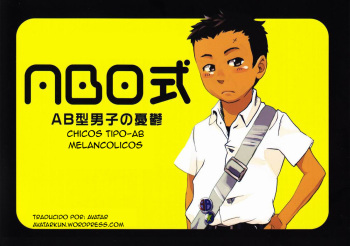[Mansagu (En)] AB-gata Danshi no Yuuutsu? [Spanish] [Avatar] cover