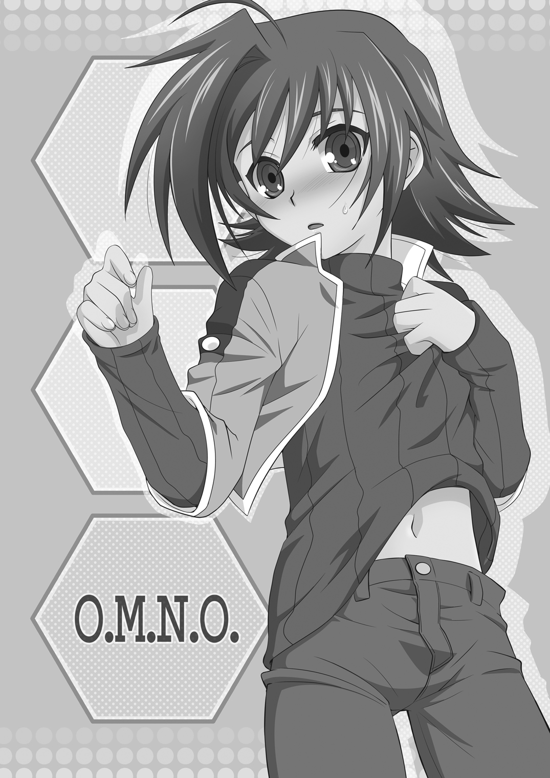 O.M.N.O. page 2 full