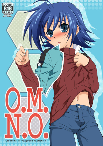 [Ura Urethan (Akari Seisuke)] O.M.N.O. (Cardfight!! Vanguard) [Digital] cover