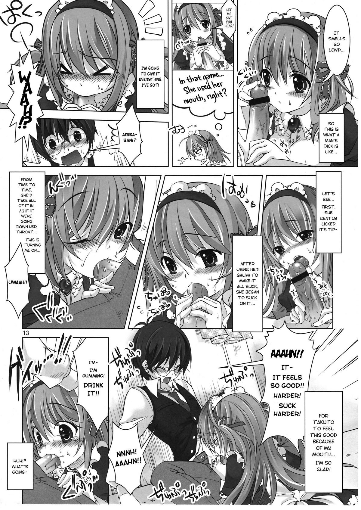 Virtual Sweet Hearts page 12 full