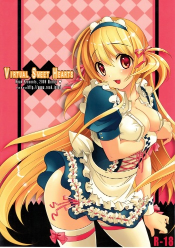 (C75) [Reak (TAKTO)] Virtual Sweet Hearts [English] [Genesis Translations] cover