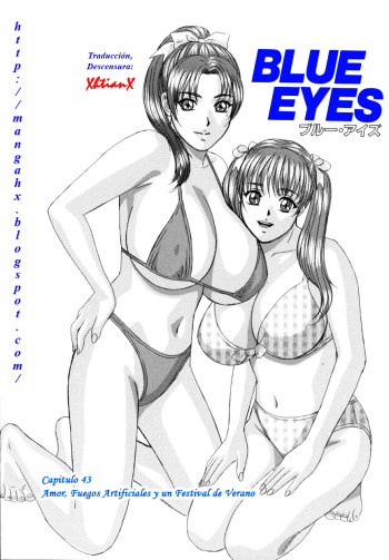 Blue eyes Volumen 8 part 2 cover