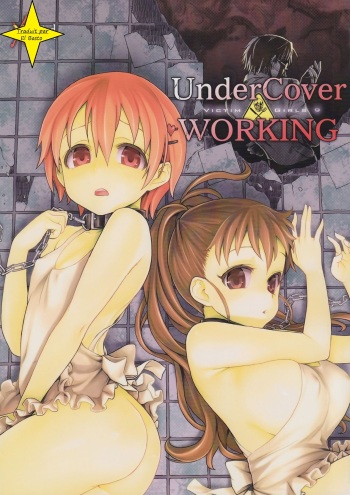 (C78) [Fatalpulse (Asanagi)] Victim Girls 9 - UnderCover Working (Working!!) [French] [El Basto] cover