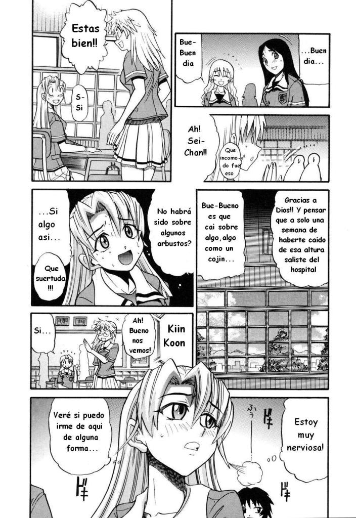 Ochiru Tenshi Vol. 1 page 11 full