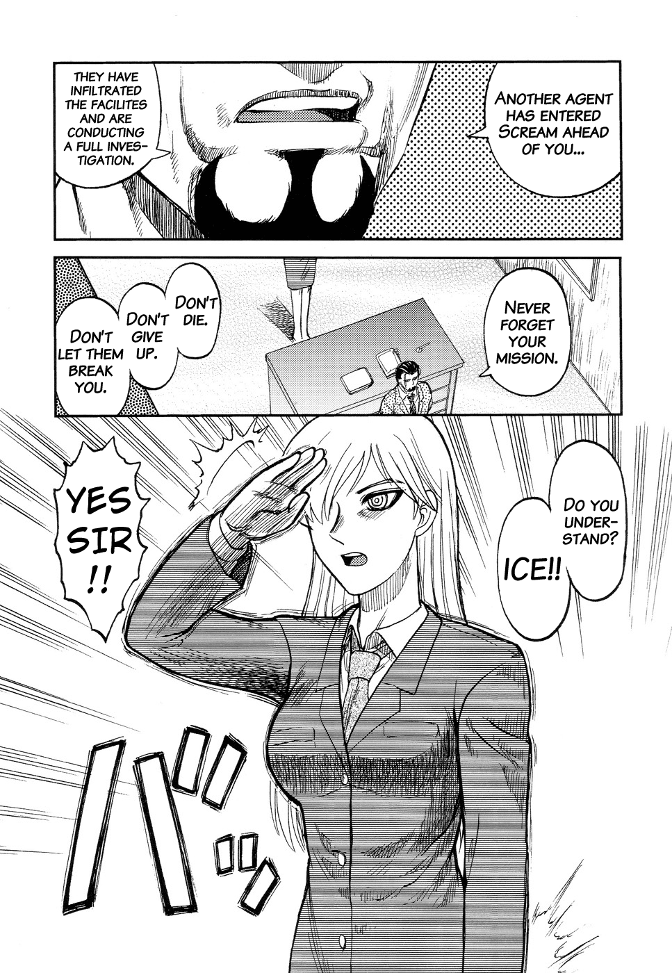 ICECREAM Ch.2  =Torwyn+Torn= page 12 full