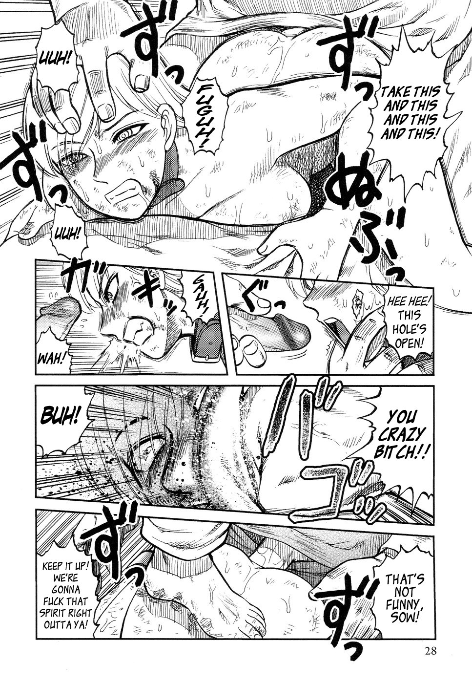 ICECREAM Ch.2  =Torwyn+Torn= page 7 full