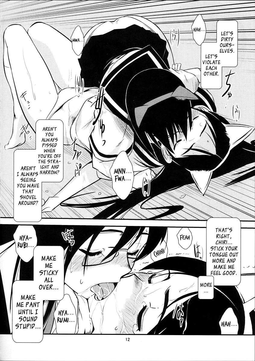 Sayonara Zetsubou Shoujotai   ==Strange Companions== page 11 full