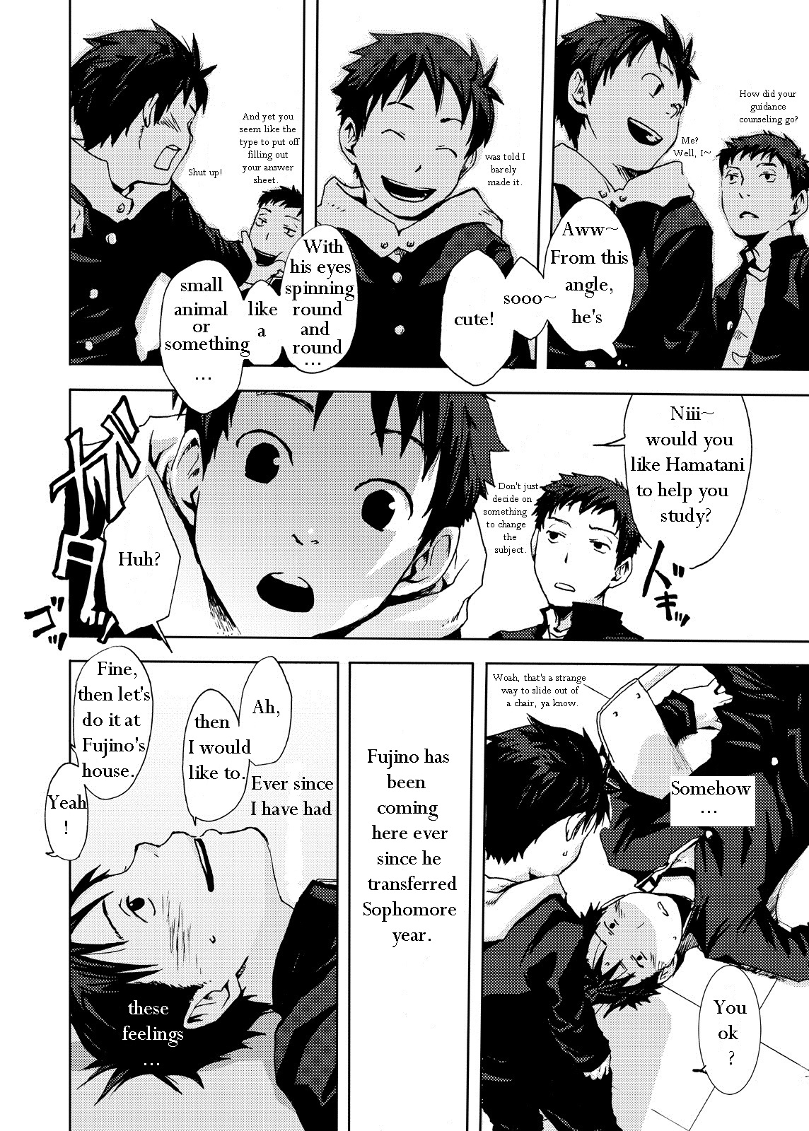 Saigo no Sangatsu page 10 full