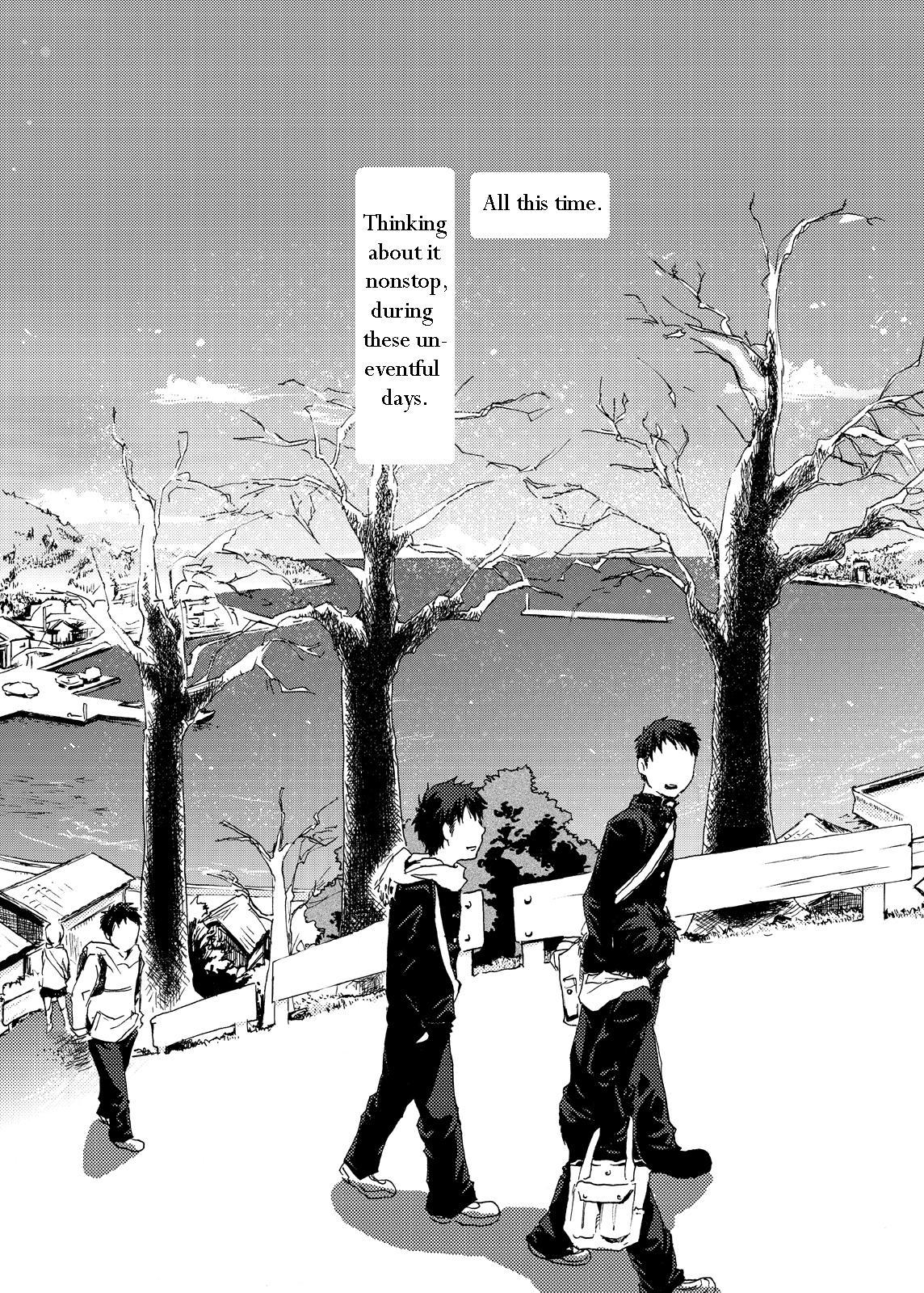 Saigo no Sangatsu page 6 full
