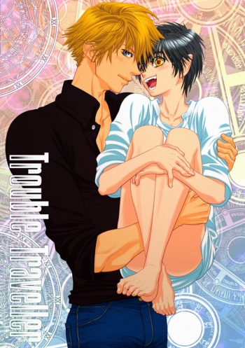 [Wosaru Shoukoukai (Hesuke)] Trouble Traveller 1 (Raw) cover