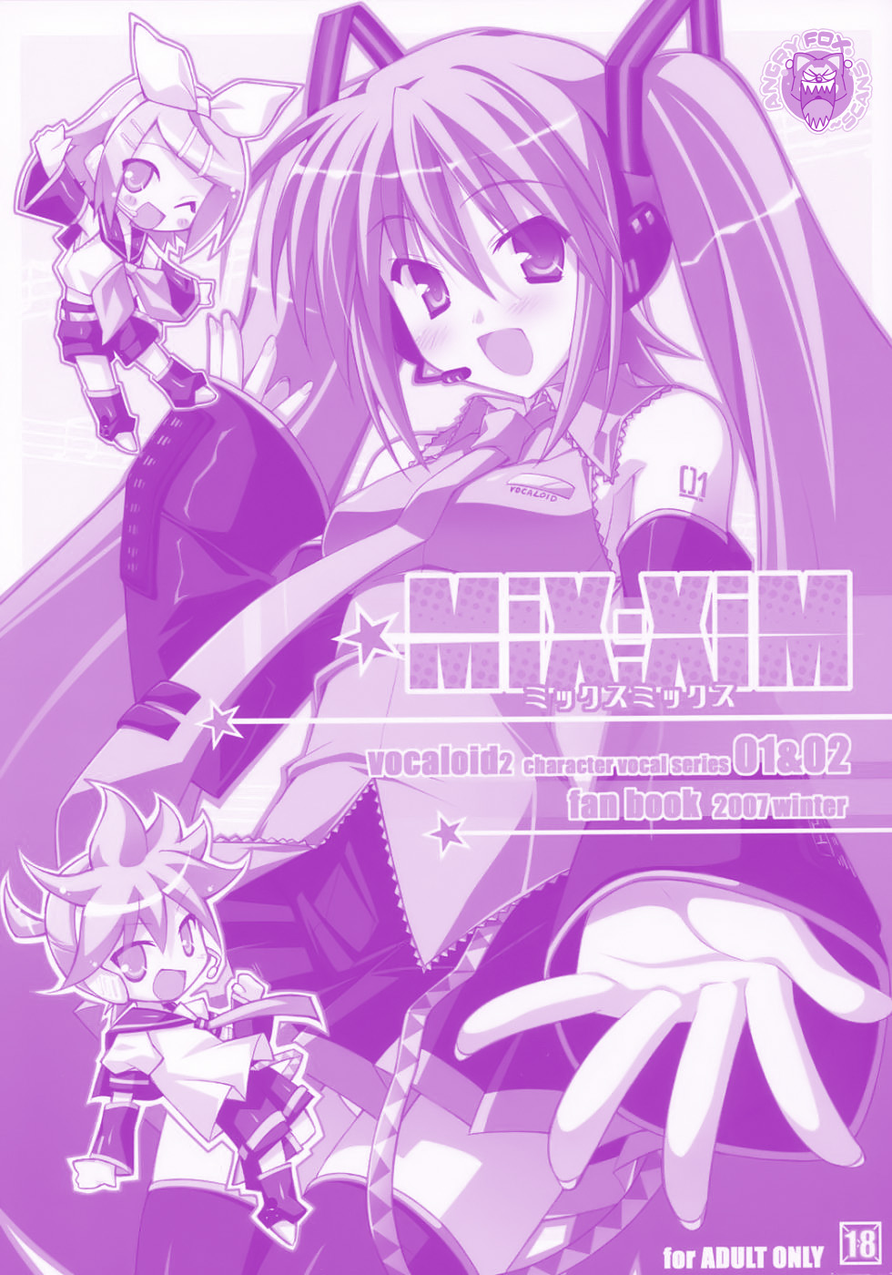 MiX:XiM page 2 full