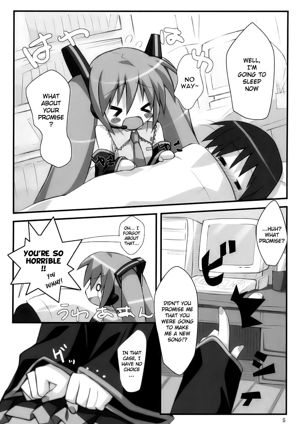 MiX:XiM page 5 full