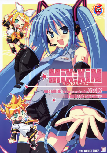(C73) [Koito Sousakusho (Hinata Mutsuki)] MiX:XiM (VOCALOID) [English] [AngryFoxScans] cover