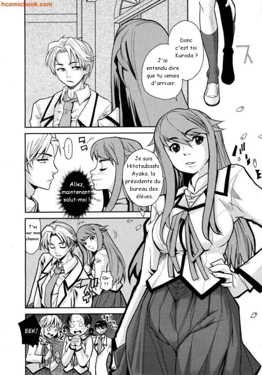 Wise Ass - Ch.1-6 page 10 full