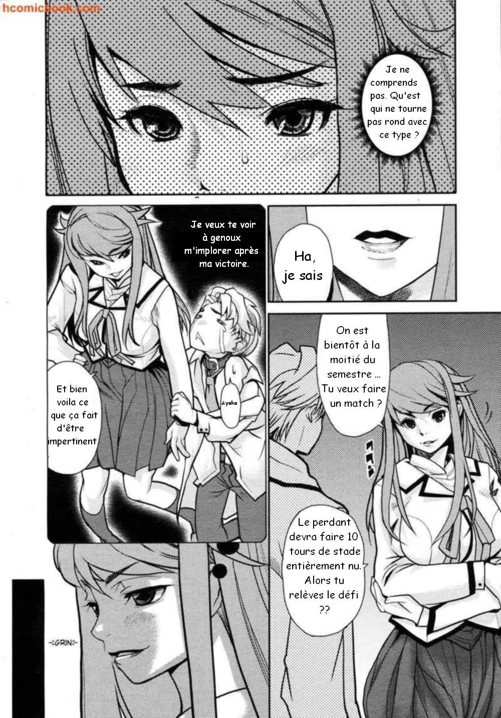 Wise Ass - Ch.1-6 page 12 full