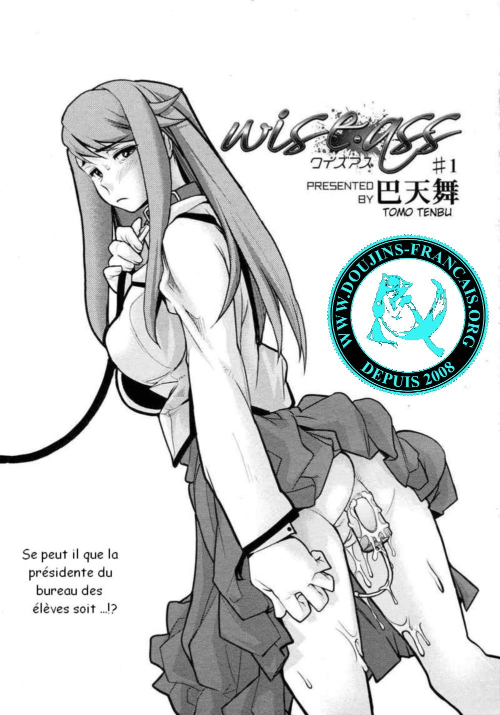 Wise Ass - Ch.1-6 page 7 full