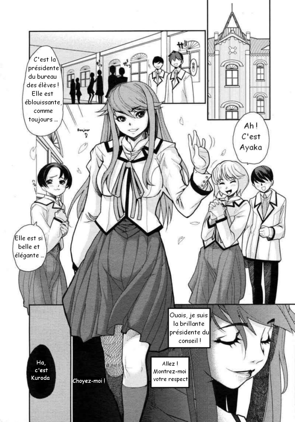 Wise Ass - Ch.1-6 page 8 full