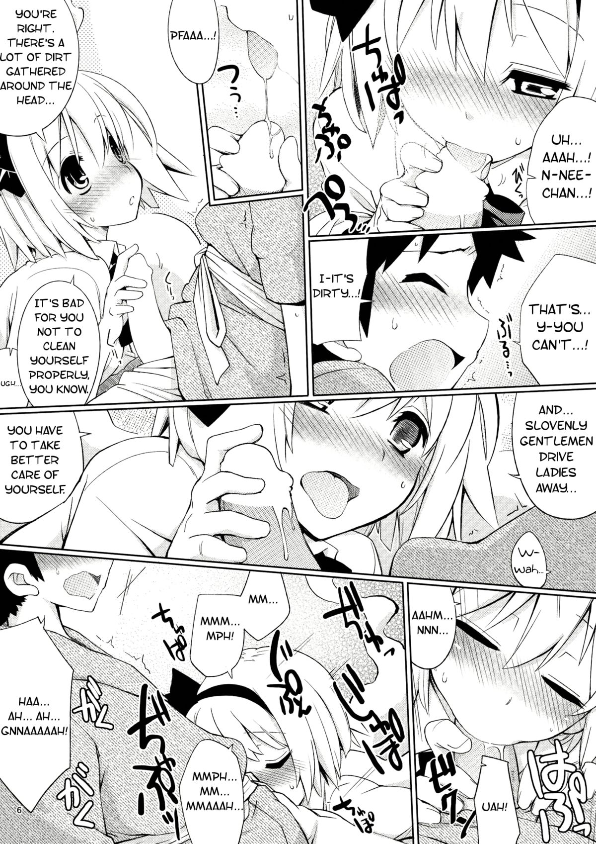 Myon na Tehodoki page 6 full
