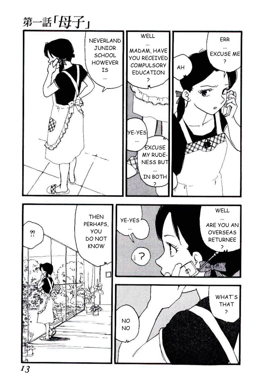 Volunteer Breeding page 12 full
