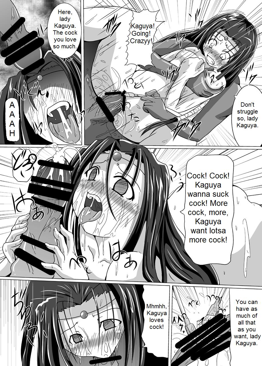 Reparations of the Rebellion | Hangyaku no Daishou page 12 full