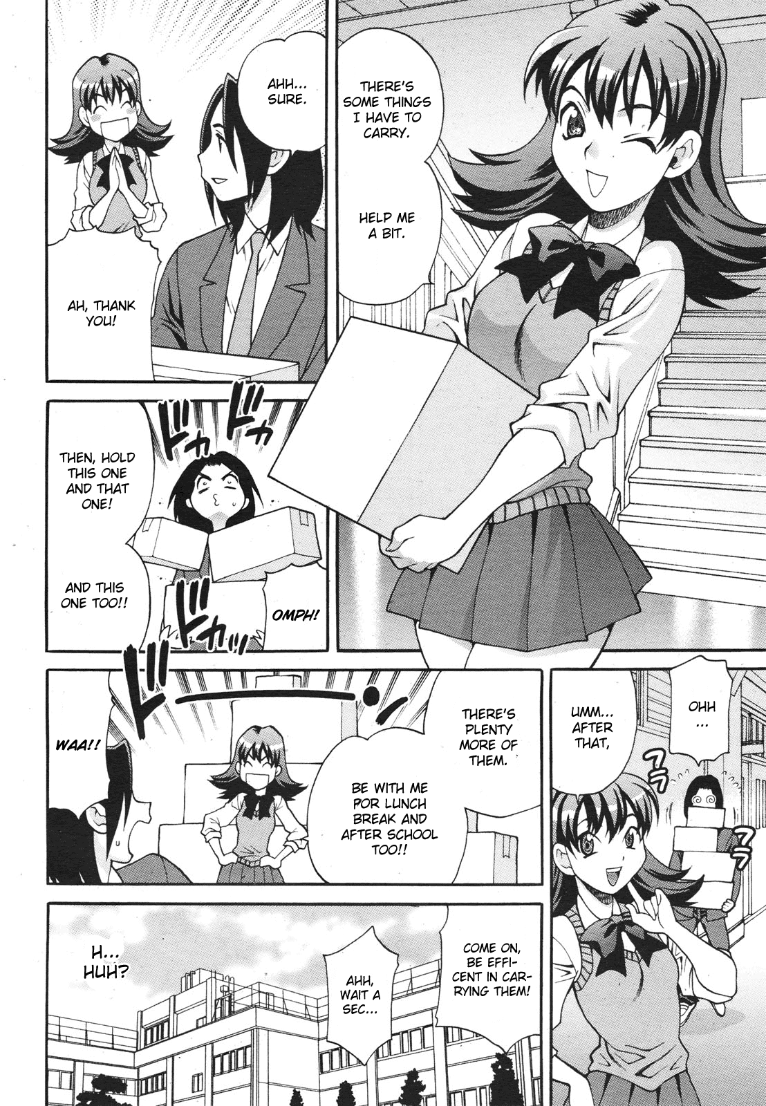 Mayu-sensei ha H de Komaru Chapter 3 page 6 full