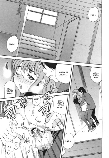 [Yukiyanagi] Mayu-sensei ha H de Komaru Chapter 3 [English] cover