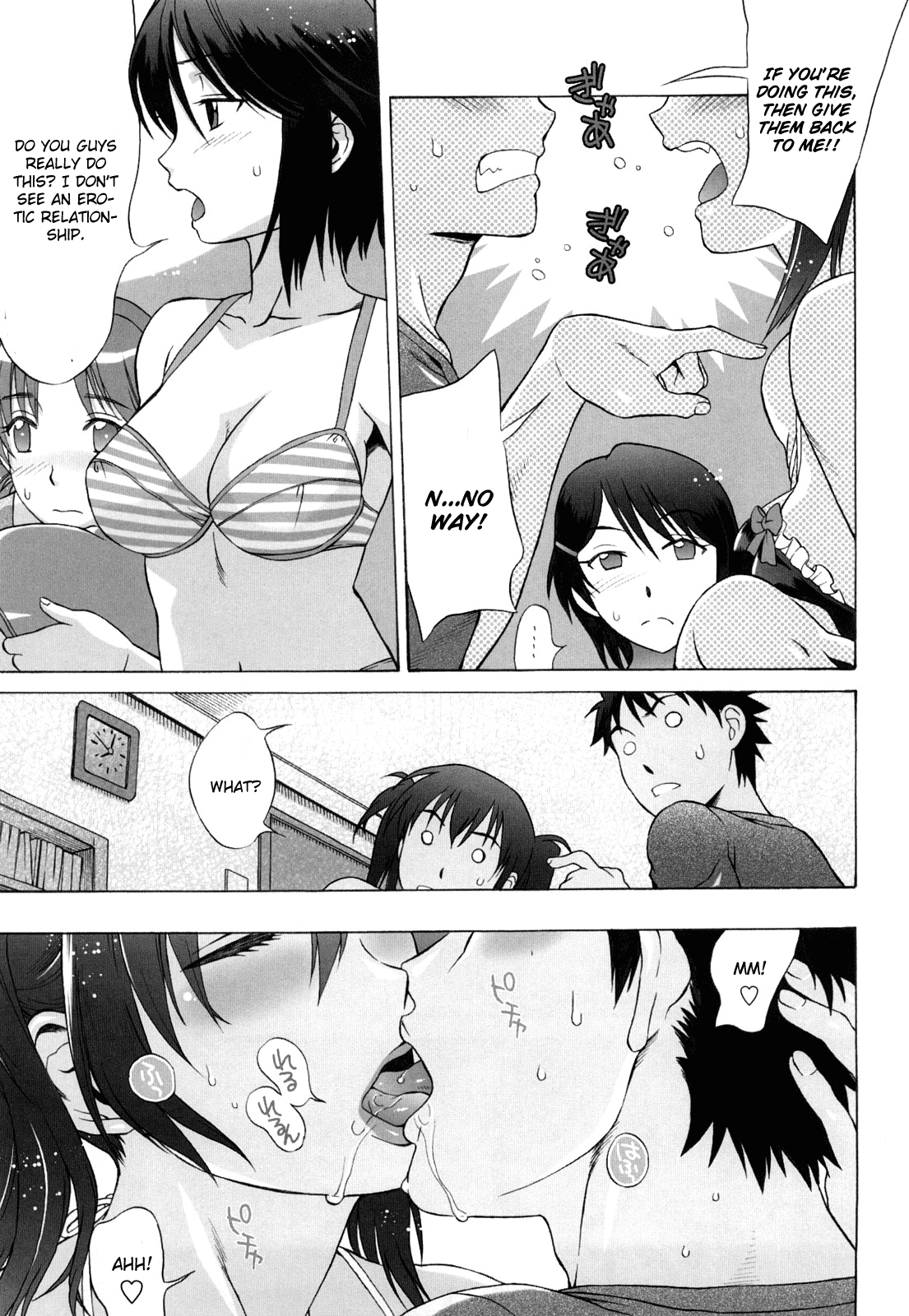 Papapapa Pajama Party Part 1 page 5 full