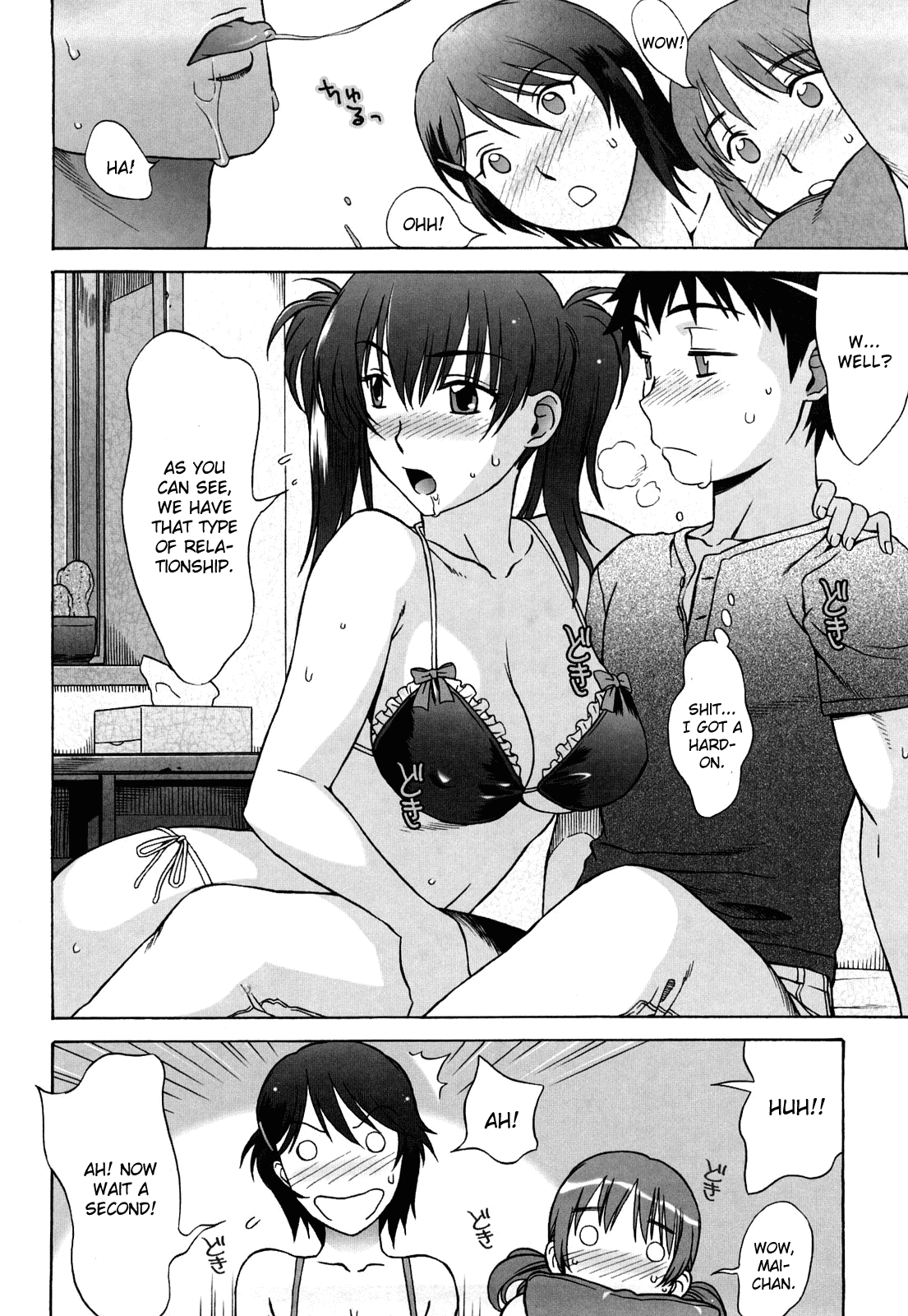 Papapapa Pajama Party Part 1 page 6 full