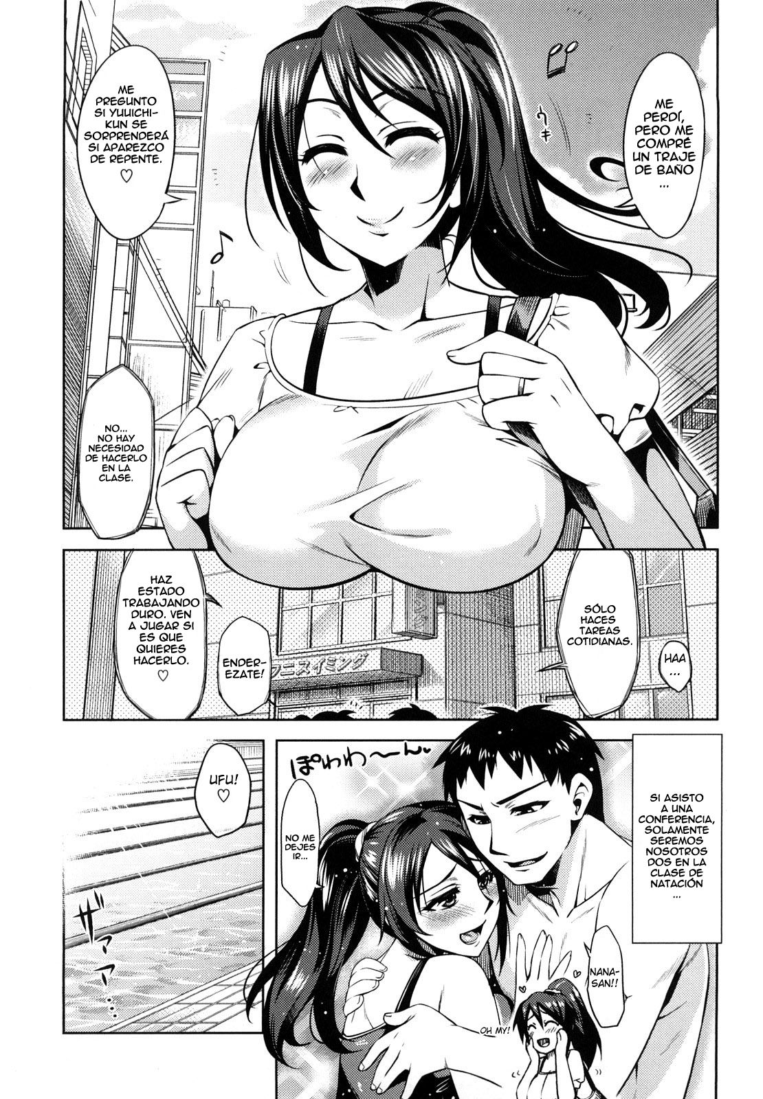 Mrs. Pool Side page 1 full