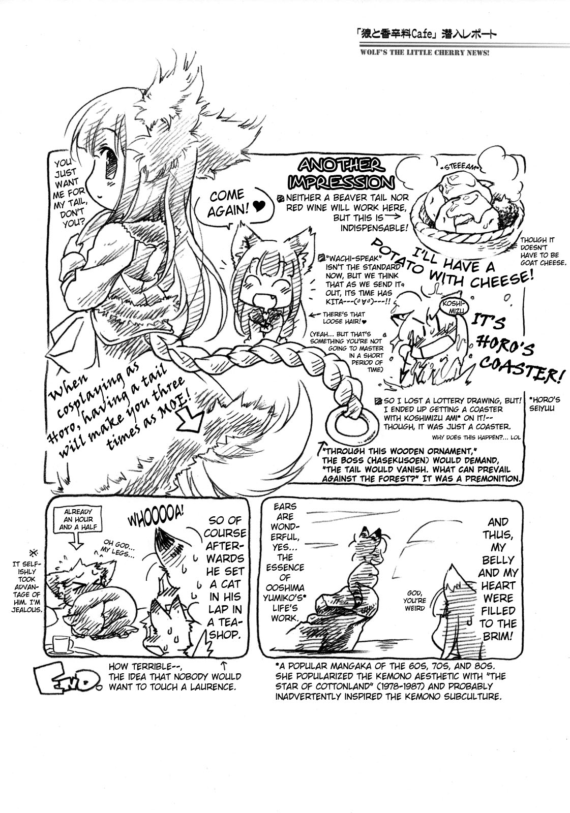 Ookami no Chotto H na Hanashi    ==Strange Companions== page 12 full
