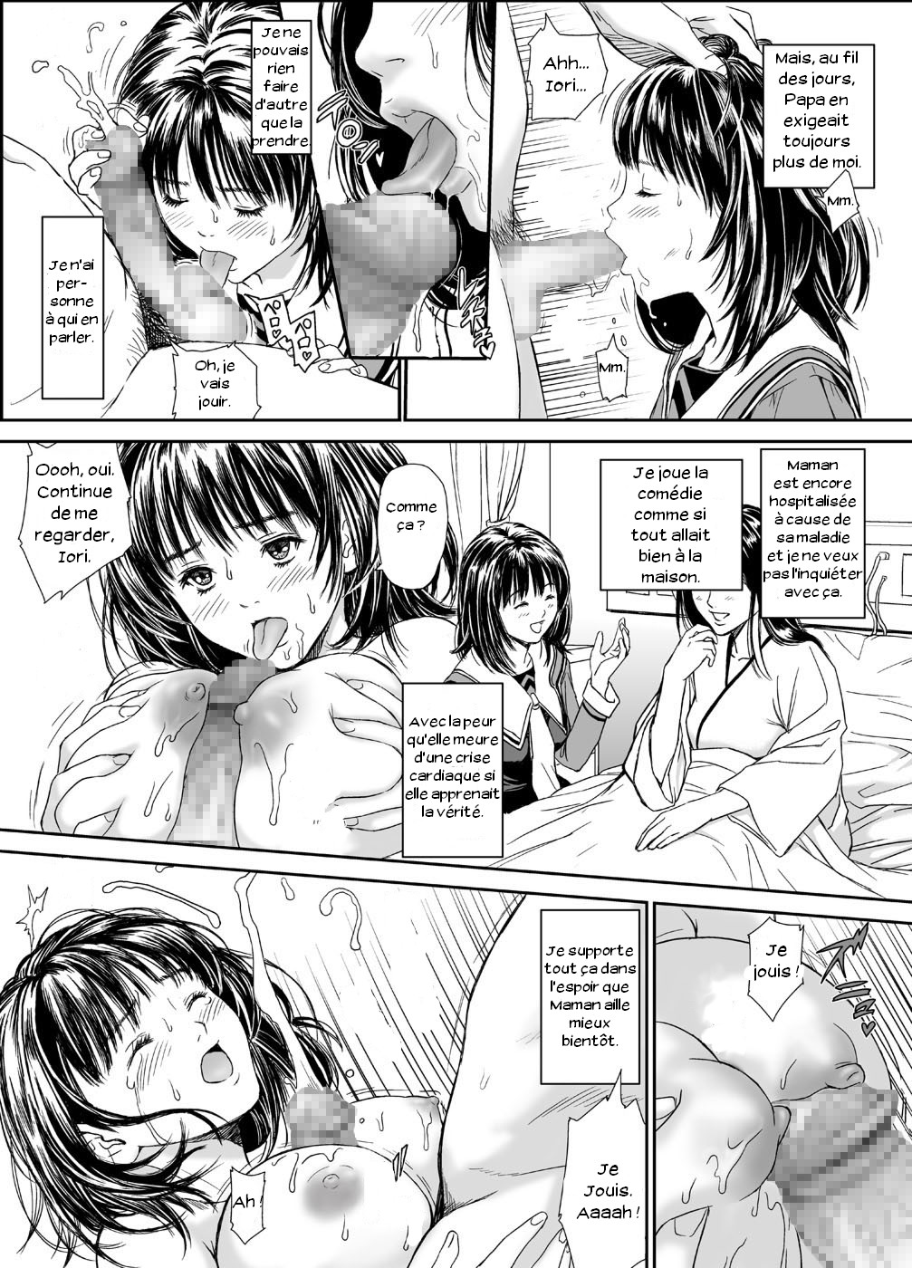 Iori - The Dark Side Of That Girl page 12 full