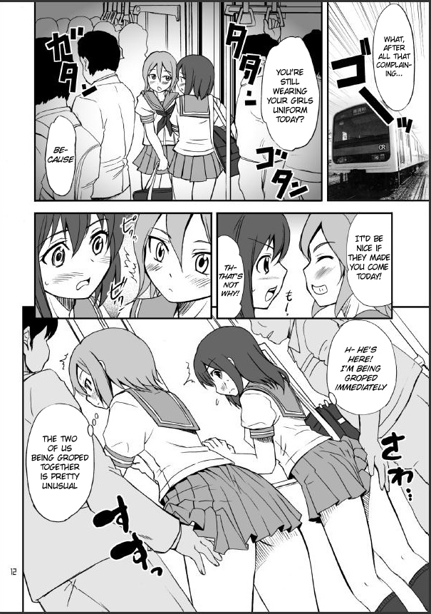 Otonoko Kana? | Is It Really A Boy? page 12 full