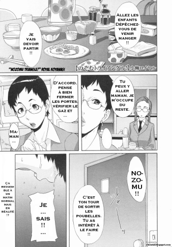 [Koyanagi Royal] Nozomu Triangle! (COMIC Megastore 2009-08) [French] [Doujins-Francais] [Decensored] cover