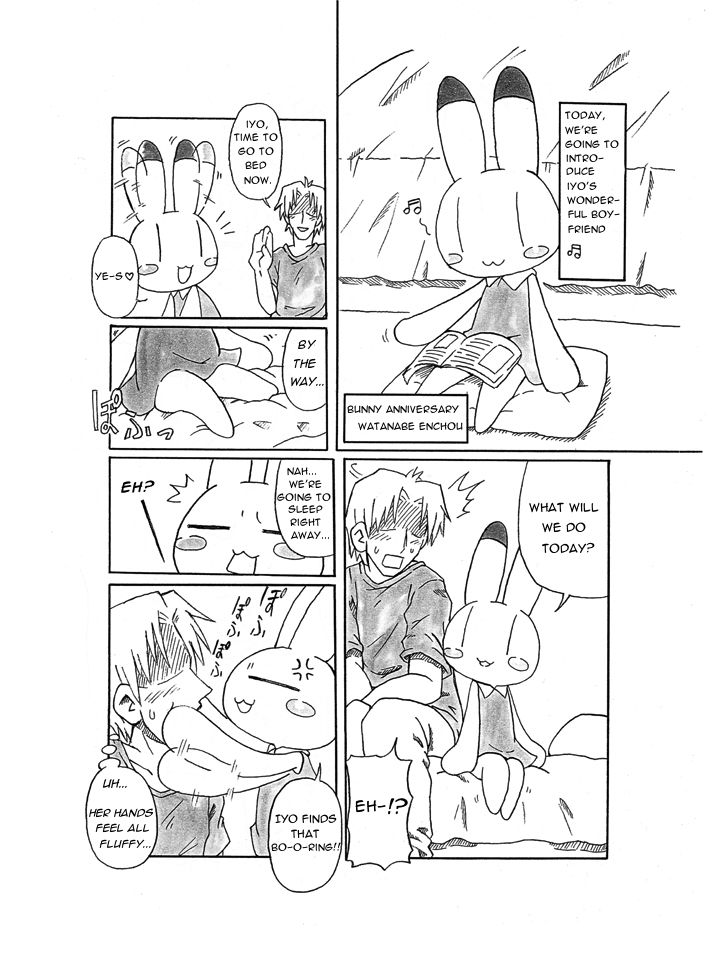 Doki Doki Usagi no Omimi no Maki | Heartbeating Bunny Ears Book page 11 full