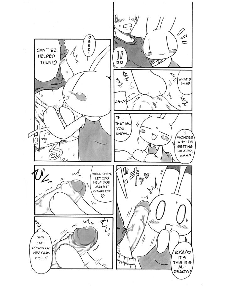 Doki Doki Usagi no Omimi no Maki | Heartbeating Bunny Ears Book page 12 full