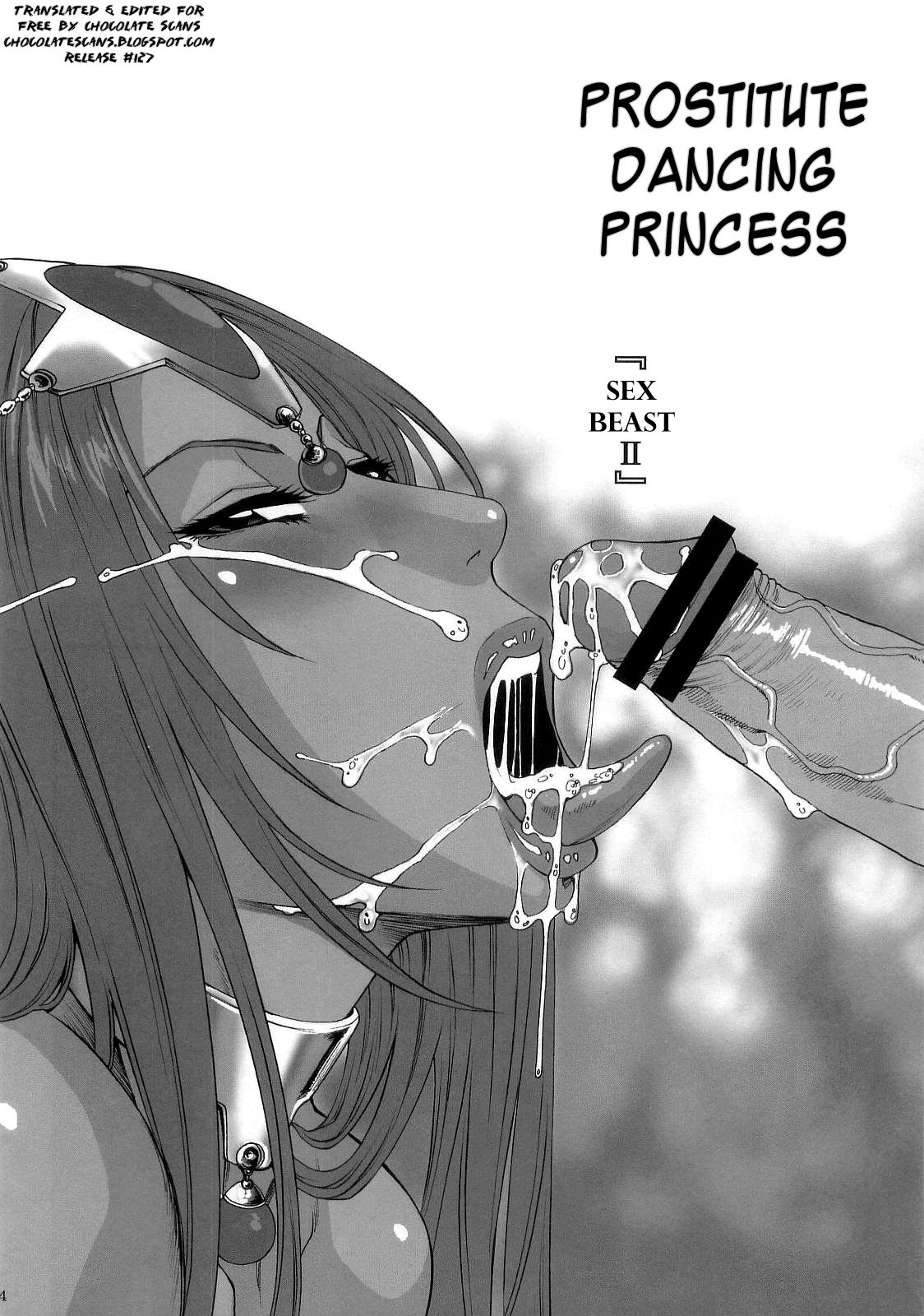 Haruuri Maihime Injuu 2 | Prostitute Dancing Princess - Sex Beast 2 page 3 full