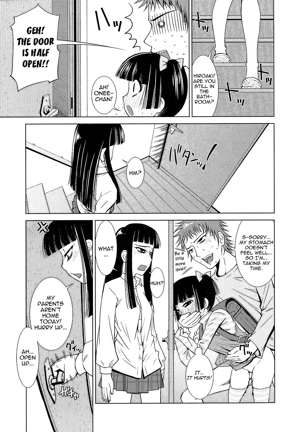 Netorikko Keikaku page 9 full