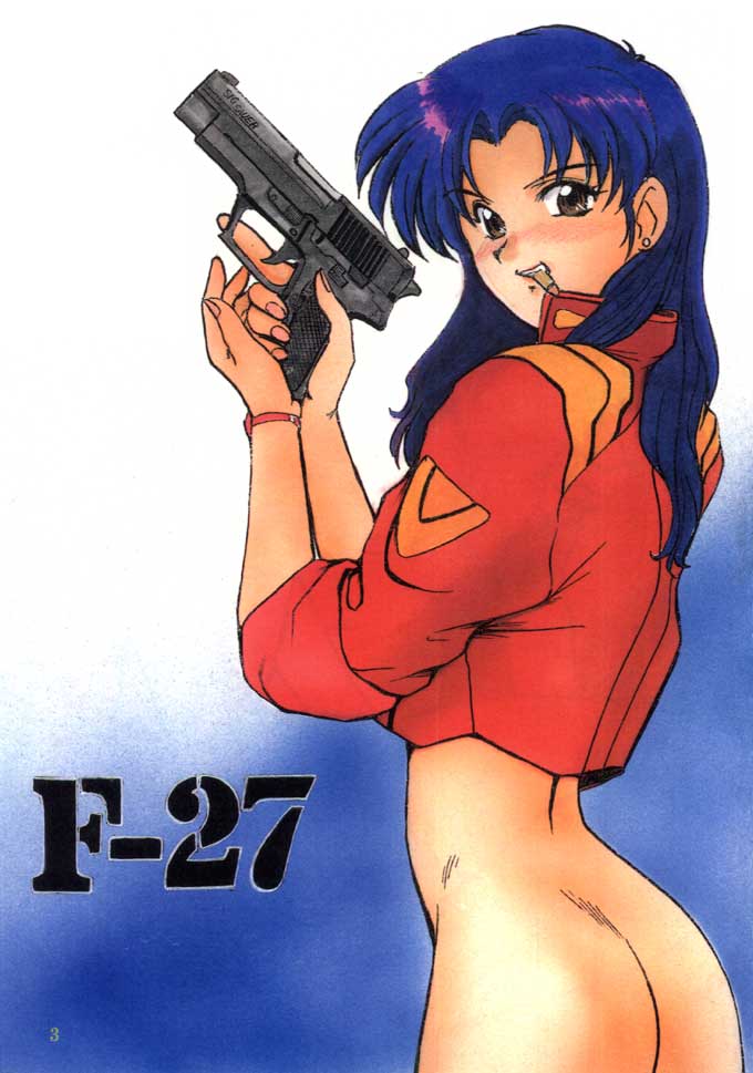 F-27 page 2 full