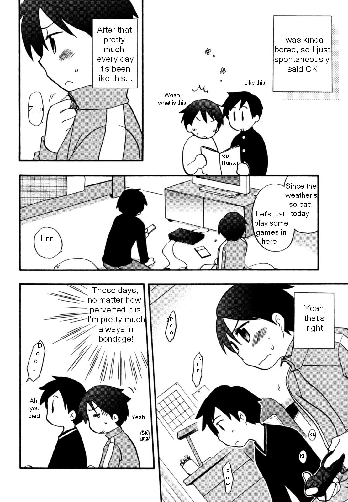 Shuiro no Musubime | The Scarlet Knot page 4 full
