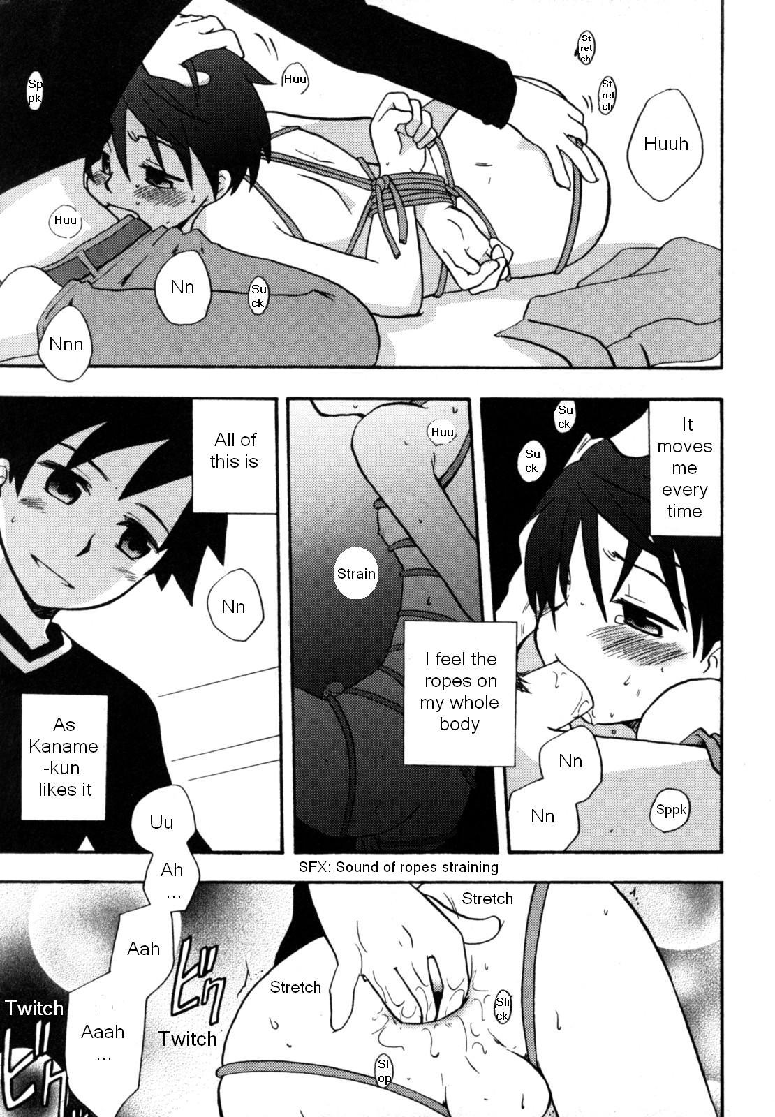 Shuiro no Musubime | The Scarlet Knot page 9 full