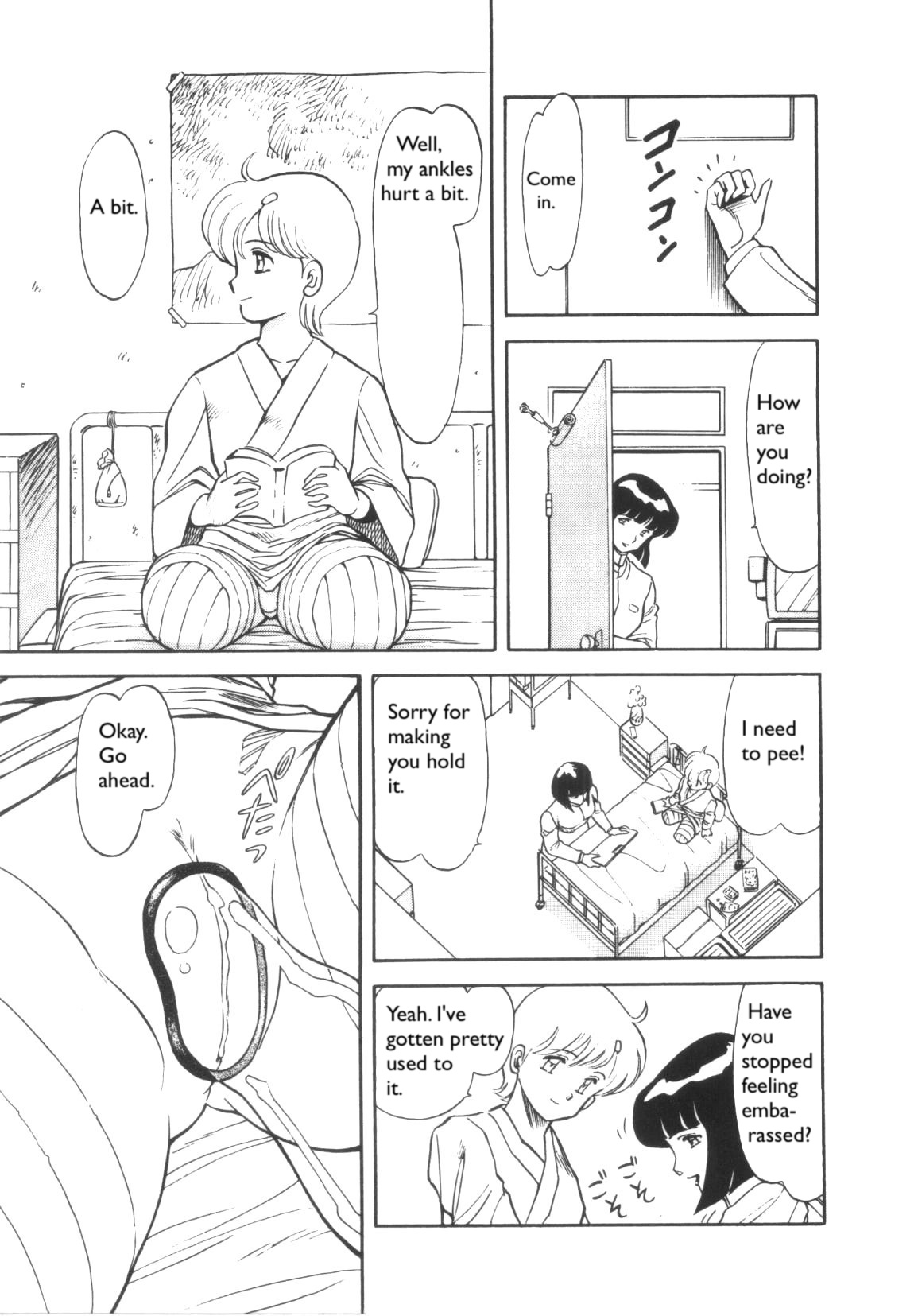 Nurse page 5 full