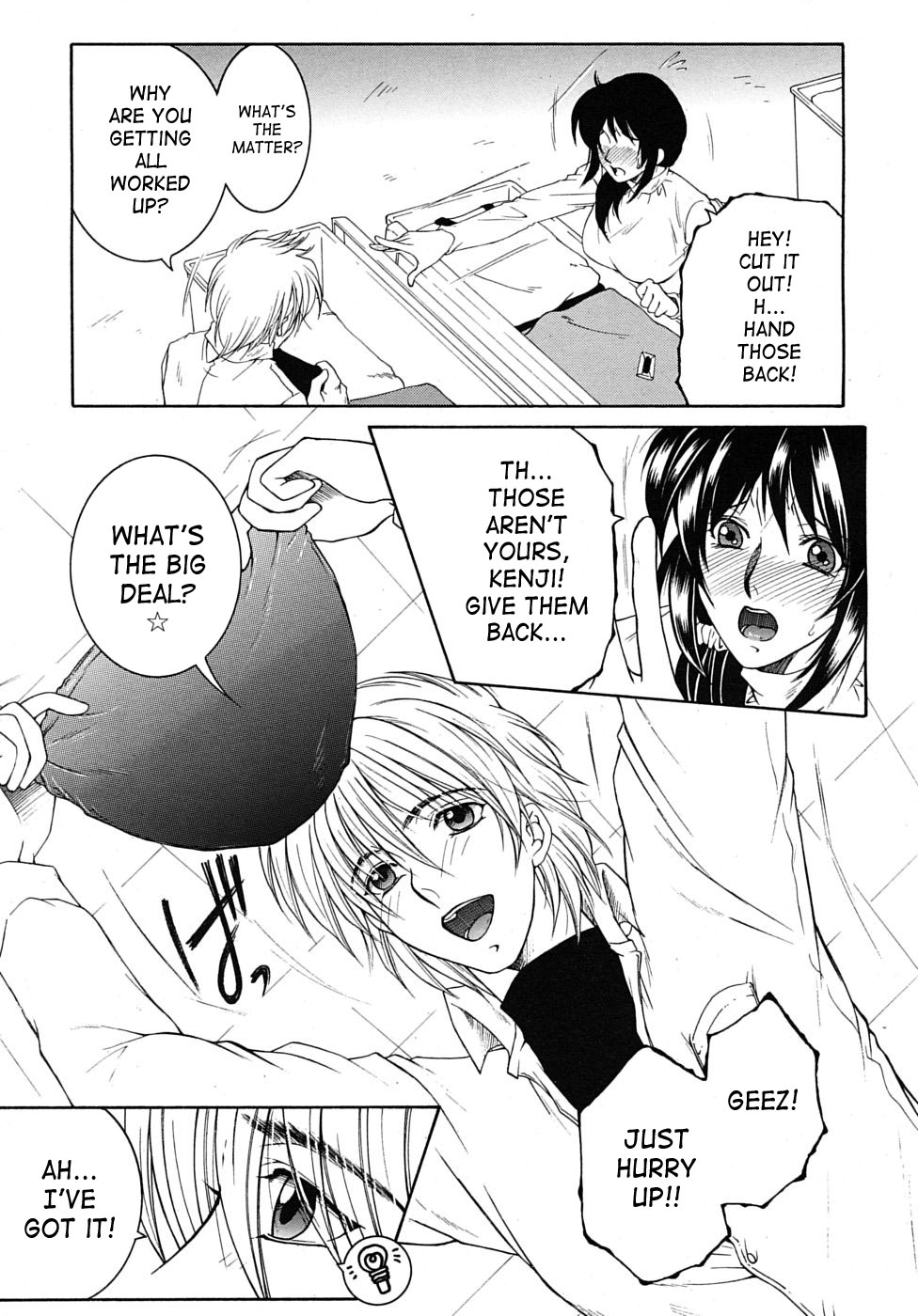 - My Wish pt. 1 & 2 Plus My Wish X Your Wish - page 5 full
