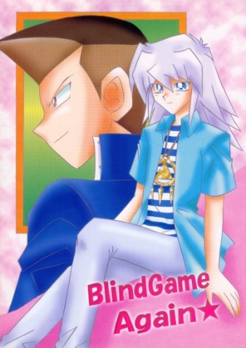 Blind Game Again (Yu-gi-oh) cover