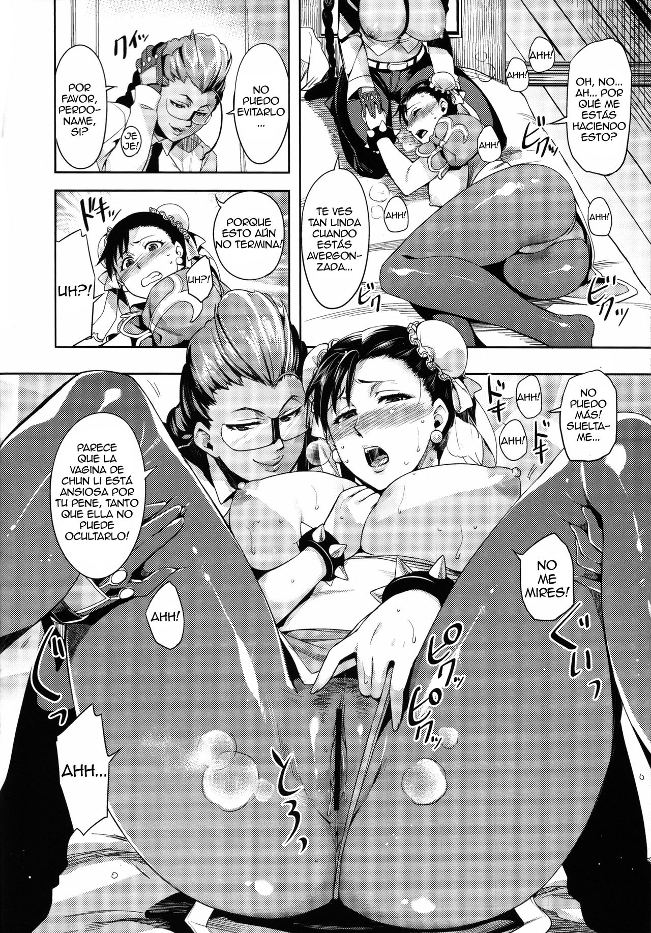 Haru no Chun-Li Bon | The Chun-Li Spring Book page 12 full