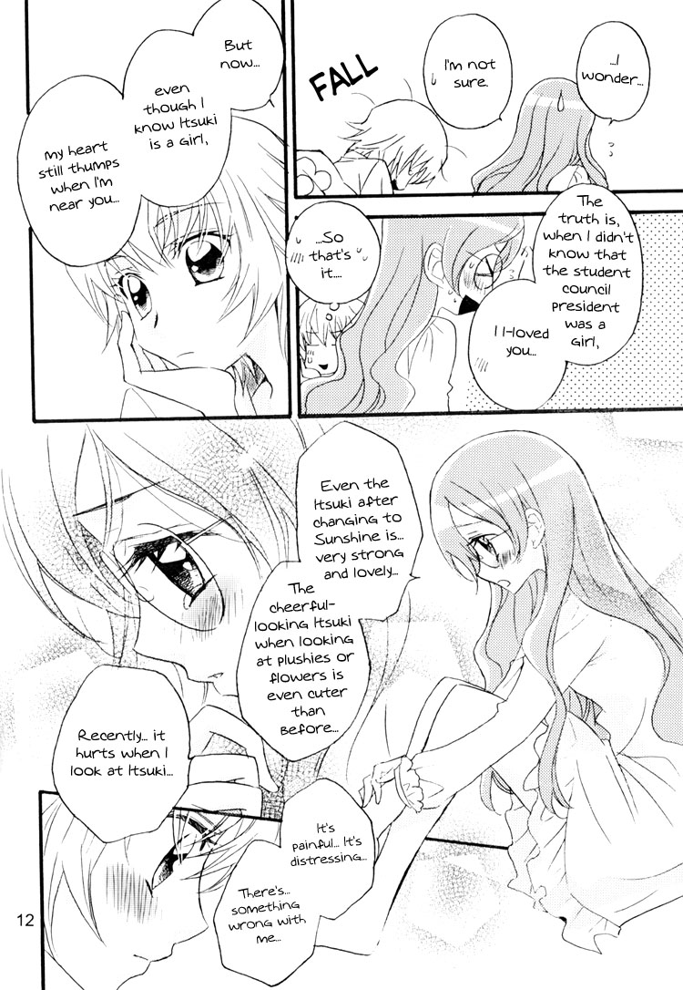 Tengoku wa Sugu Soko | Heaven is Just There page 11 full