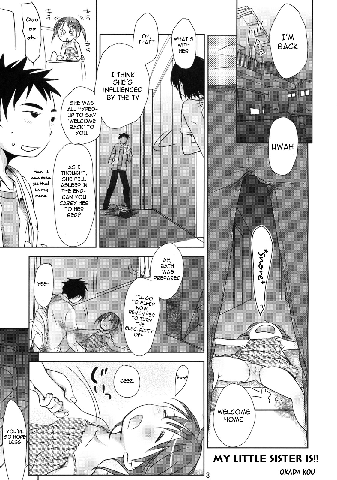 Uchi no Imouto ga! | My little sister is!! page 2 full