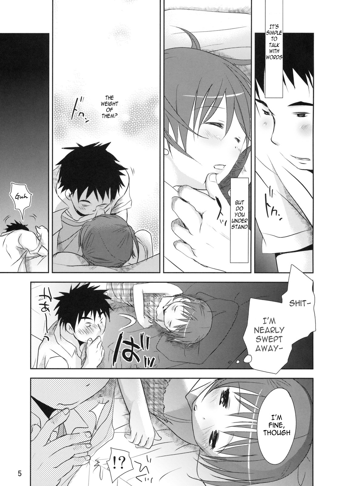 Uchi no Imouto ga! | My little sister is!! page 4 full