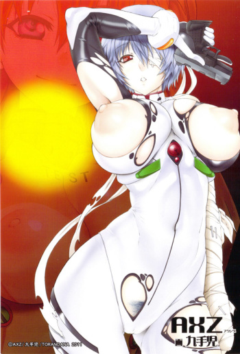[AXZ (Kutani)] Angel's stroke 52 Okuchi Shibori 2 (Neon Genesis Evangelion) cover