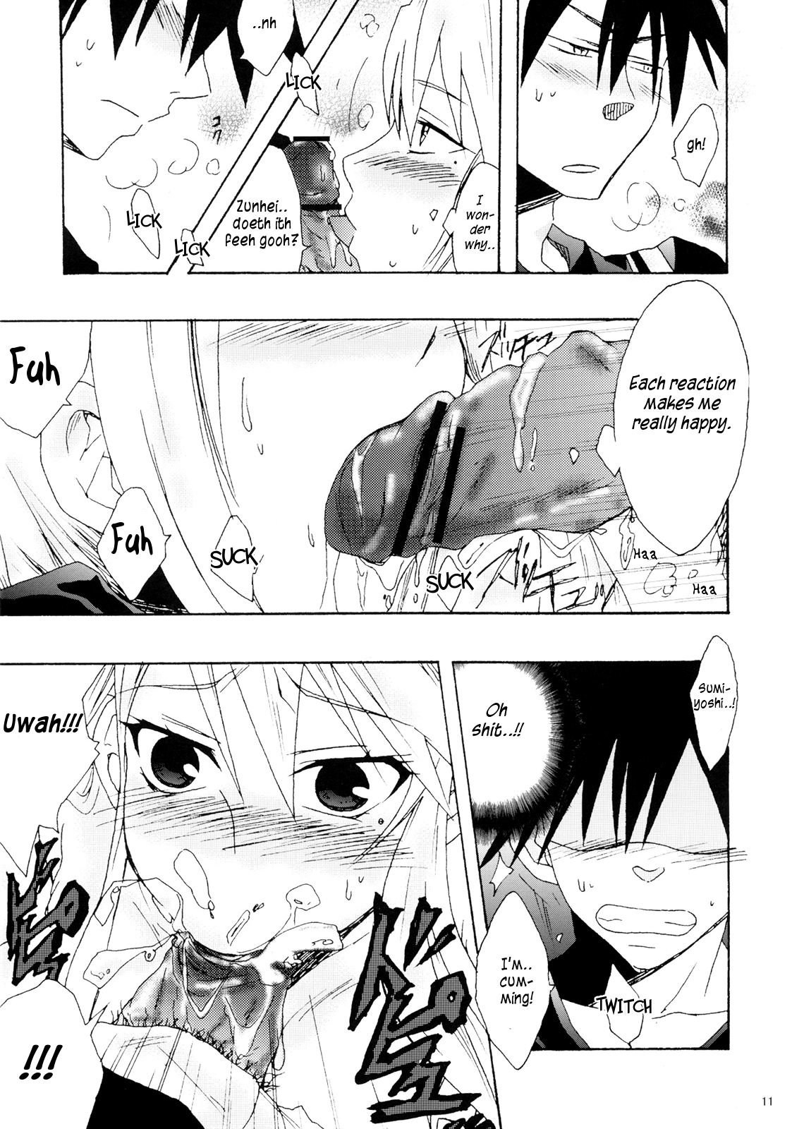 Kanakoi! page 10 full
