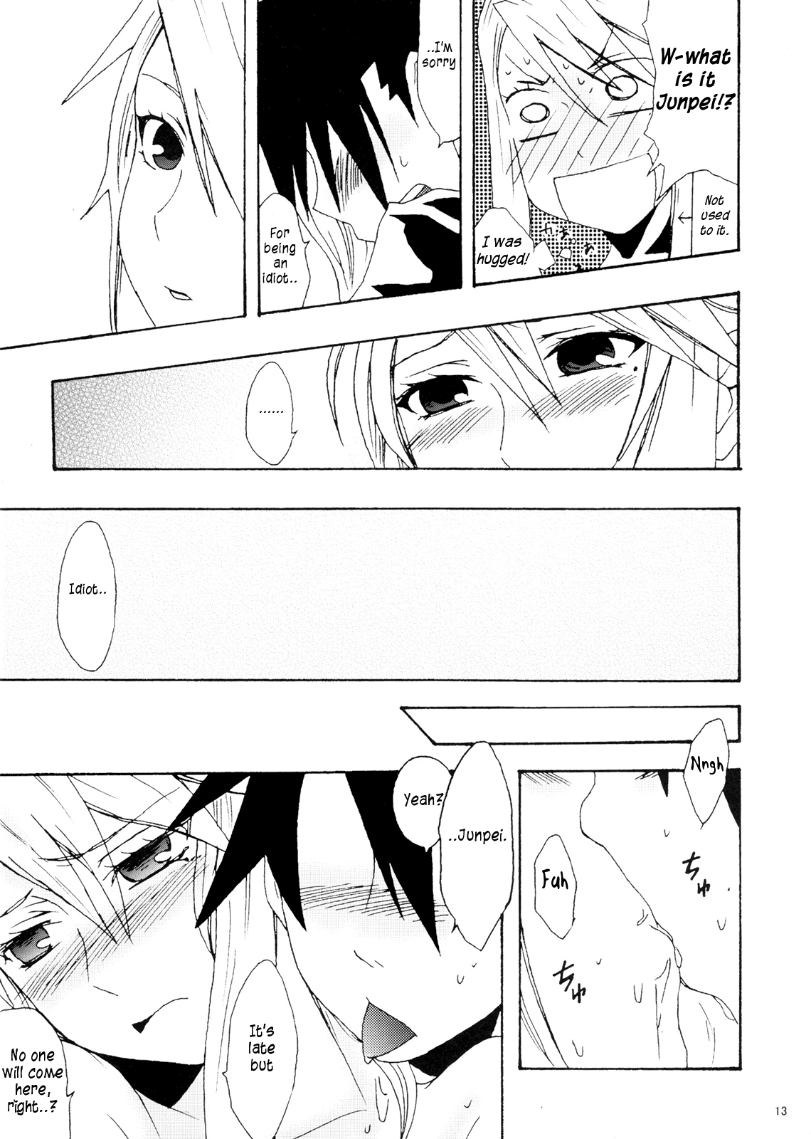 Kanakoi! page 12 full